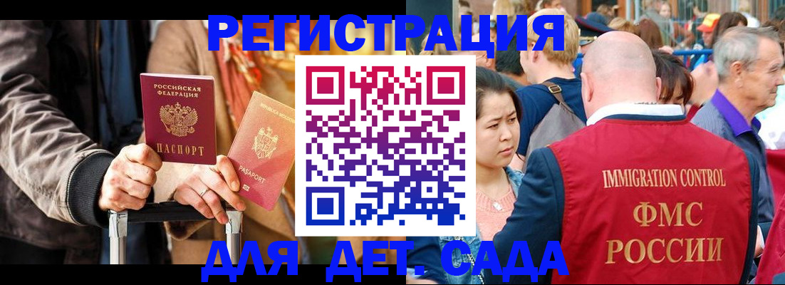 форма 3 в Талице